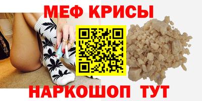 MDMA Premium VHQ Коммунар