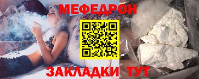 хмурый Комсомольск-на-Амуре