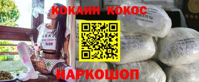 МДМА Конаково