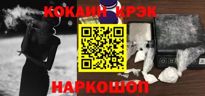 МДМА Конаково