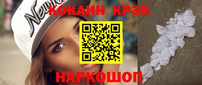 MDMA Premium VHQ Коммунар