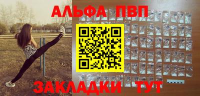 хмурый Комсомольск-на-Амуре