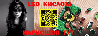 хмурый Комсомольск-на-Амуре