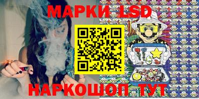 МДМА Конаково