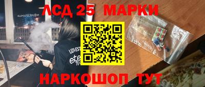 MDMA Premium VHQ Коммунар