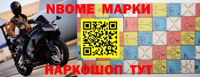 MDMA Premium VHQ Коммунар