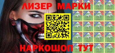 MDMA Premium VHQ Коммунар