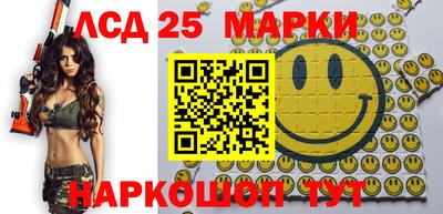 МДМА Конаково