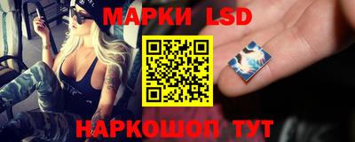 МДМА Конаково