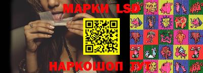 MDMA Premium VHQ Коммунар