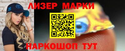 МДМА Конаково