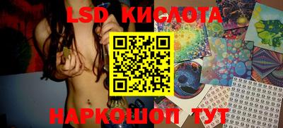 MDMA Premium VHQ Коммунар