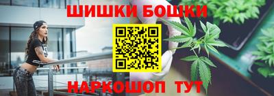 МДМА Конаково