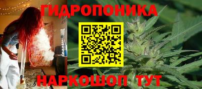 хмурый Комсомольск-на-Амуре