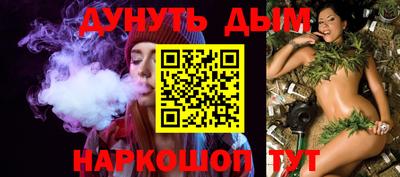 MDMA Premium VHQ Коммунар