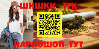 МДМА Конаково