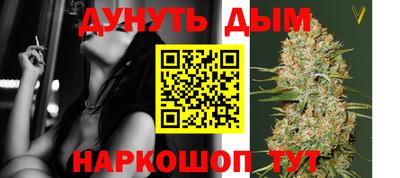 МДМА Конаково