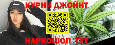 хмурый Комсомольск-на-Амуре