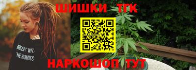 хмурый Комсомольск-на-Амуре