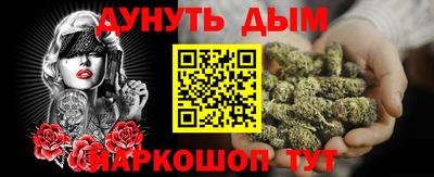 MDMA Premium VHQ Коммунар