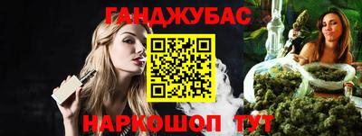 MDMA Premium VHQ Коммунар
