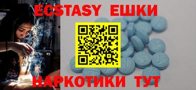 МДМА Конаково