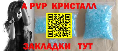 хмурый Комсомольск-на-Амуре