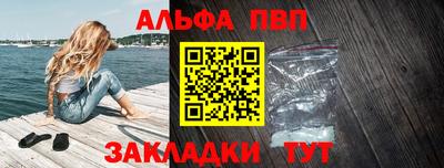 хмурый Комсомольск-на-Амуре