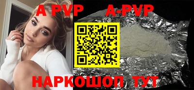 МДМА Конаково