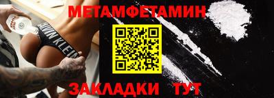 MDMA Premium VHQ Коммунар