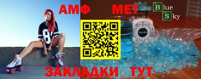 MDMA Premium VHQ Коммунар
