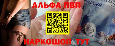 MDMA Premium VHQ Коммунар