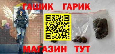 хмурый Комсомольск-на-Амуре
