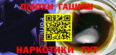 МДМА Конаково