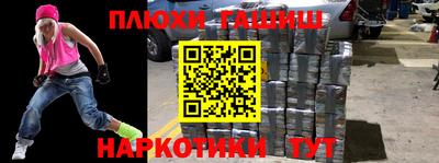 МДМА Конаково
