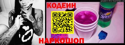 хмурый Комсомольск-на-Амуре