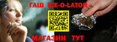MDMA Premium VHQ Коммунар