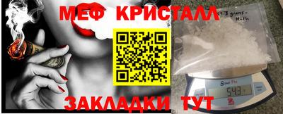 хмурый Комсомольск-на-Амуре