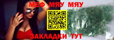 хмурый Комсомольск-на-Амуре