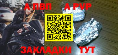 MDMA Premium VHQ Коммунар