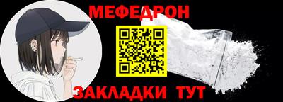 MDMA Premium VHQ Коммунар