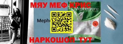 хмурый Комсомольск-на-Амуре